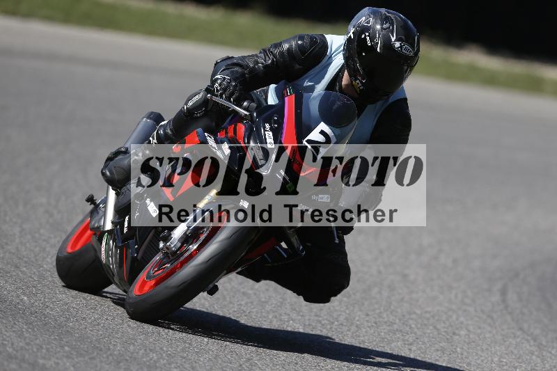 /27 24.07.2026  Speer Racing ADR/Rookies/2